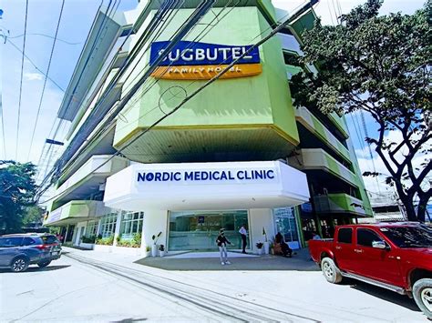 st. peter - paul medical clinic - cebu city photos